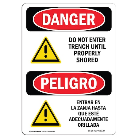 OSHA Danger, 12 Height, 18 Width, Rigid Plastic